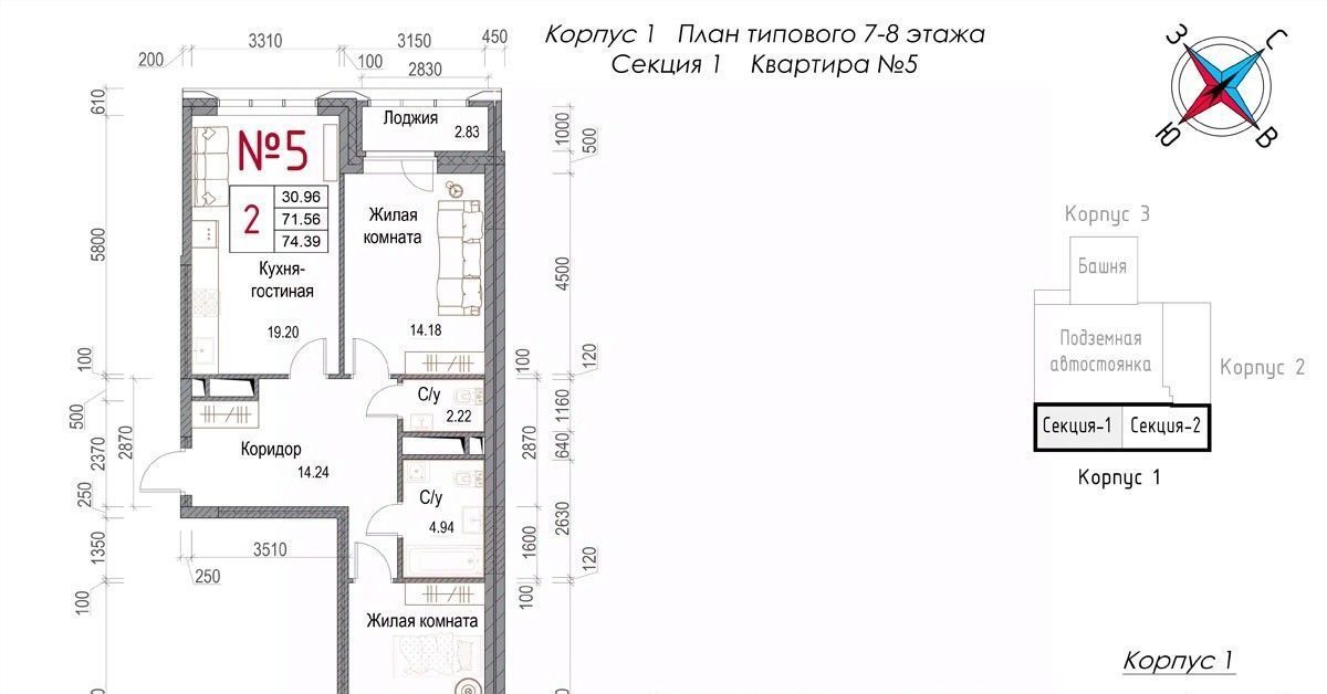 квартира г Обнинск ул Долгининская Мирный фото 1