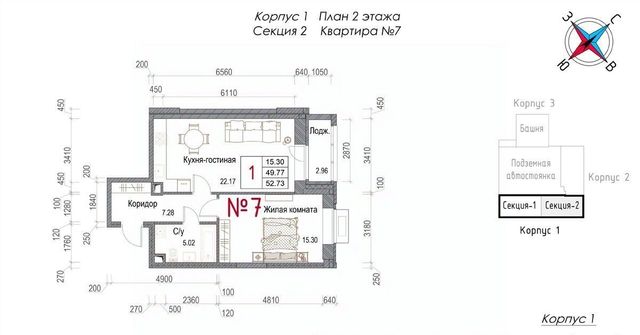 г Обнинск ул Долгининская Мирный фото