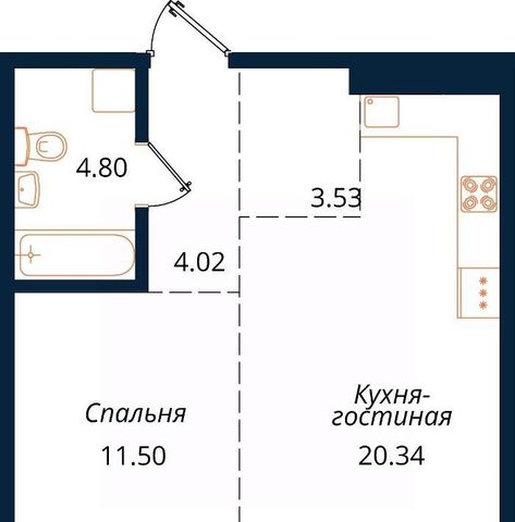 г Иркутск р-н Октябрьский ул Юрия Левитанского фото