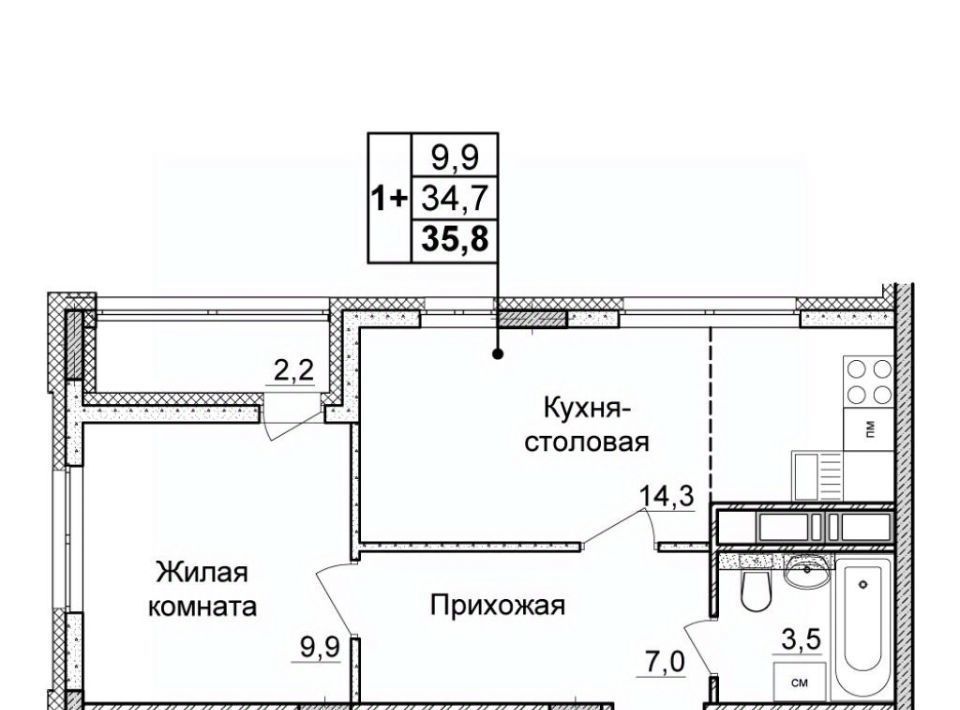 квартира г Нижний Новгород Горьковская ЖК «Новая Кузнечиха» фото 1