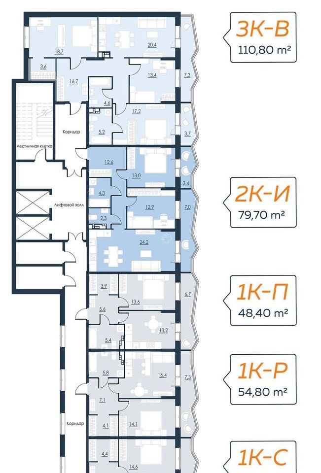 квартира г Екатеринбург Геологическая ул Декабристов 20а фото 2