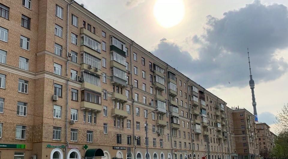 квартира г Москва метро Улица Академика Королева ул Академика Королева 3 фото 1