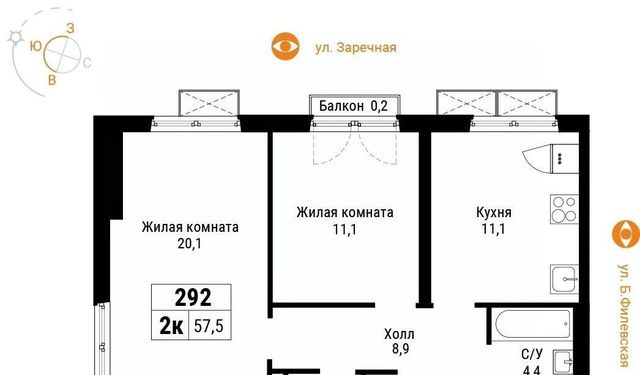 г Москва метро Фили ул Большая Филёвская 3к/2 район Филёвский Парк фото