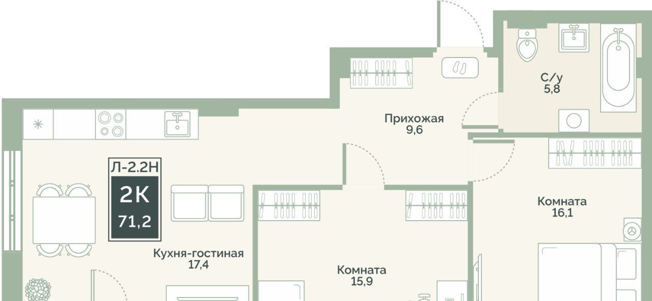 квартира г Курган мкр 6а п Заозерный ул Витебского 5 жилрайон фото 1