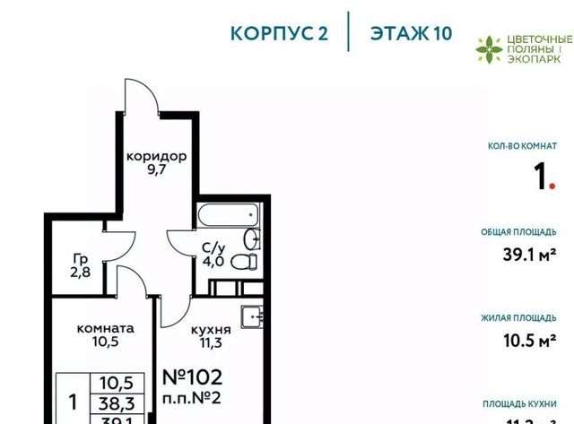 г Москва п Филимонковское Филатов Луг, № 23 кв-л, 4к 1 фото