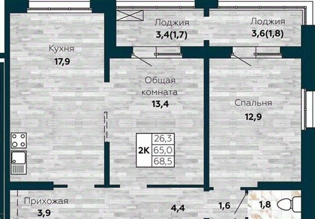 квартира г Новосибирск Берёзовая роща ЖК «Галактика» фото 2