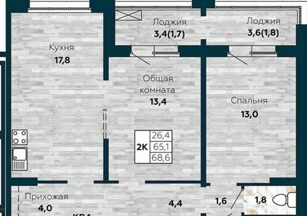 квартира г Новосибирск Берёзовая роща ЖК «Галактика» фото 2