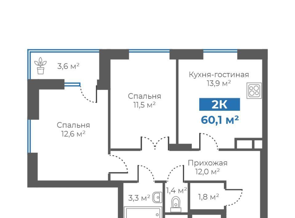 квартира г Тюмень р-н Калининский ул Интернациональная 197г фото 1