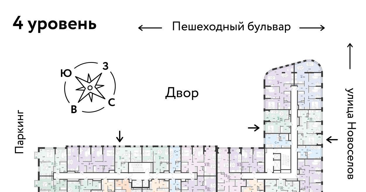 квартира г Тюмень р-н Калининский ул Новоселов 103 фото 2