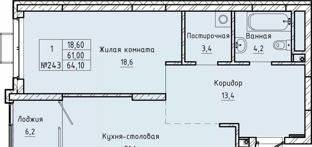 г Екатеринбург ВИЗ ЖК «Нагорный» Площадь 1905 года, жилрайон фото