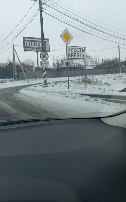 дом городской округ Солнечногорск д Талаево 20 фото 14