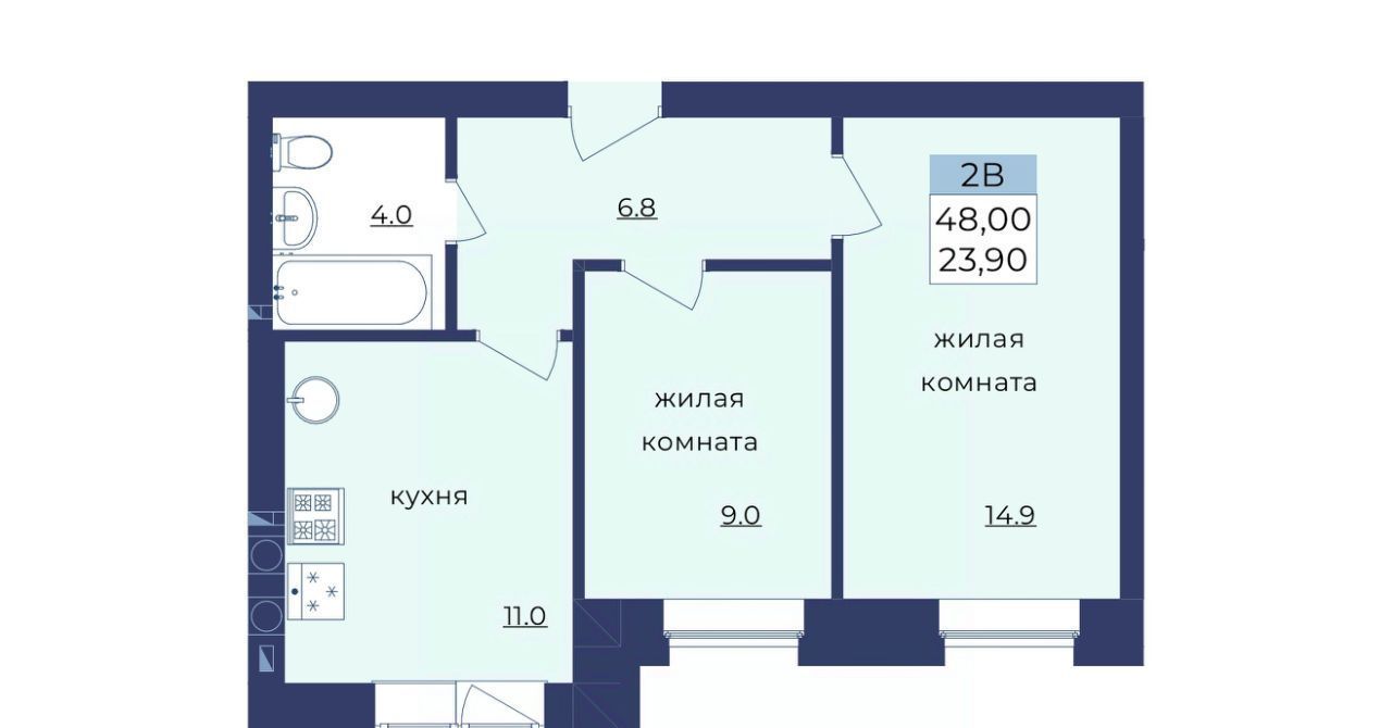 квартира р-н Зеленодольский г Зеленодольск ул Рогачева 25к/2 фото 1