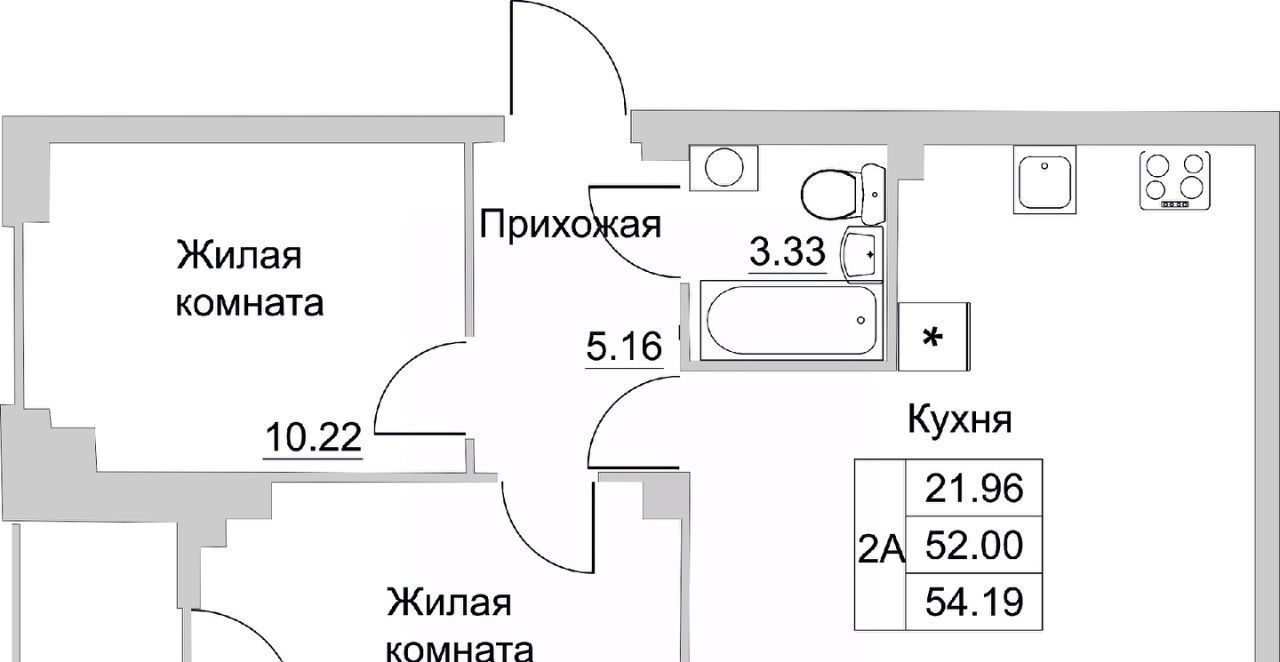 квартира р-н Псковский д Борисовичи ЖК «Европа» Завеличенская волость фото 1