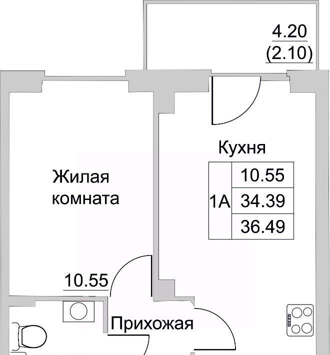 квартира р-н Псковский д Борисовичи ЖК «Европа» Завеличенская волость фото 1