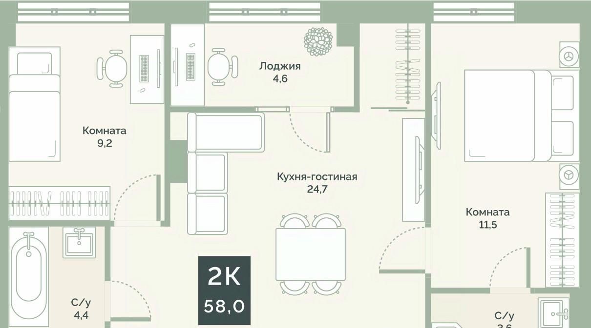 квартира г Курган мкр 6а п Заозерный ул Витебского 5к/2 жилрайон фото 1