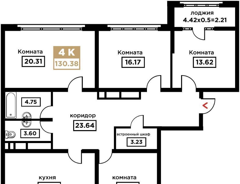 квартира г Краснодар р-н Прикубанский Школьный микрорайон ул Школьная 1 фото 1