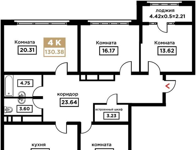 г Краснодар р-н Прикубанский Школьный микрорайон ул Школьная 1 фото