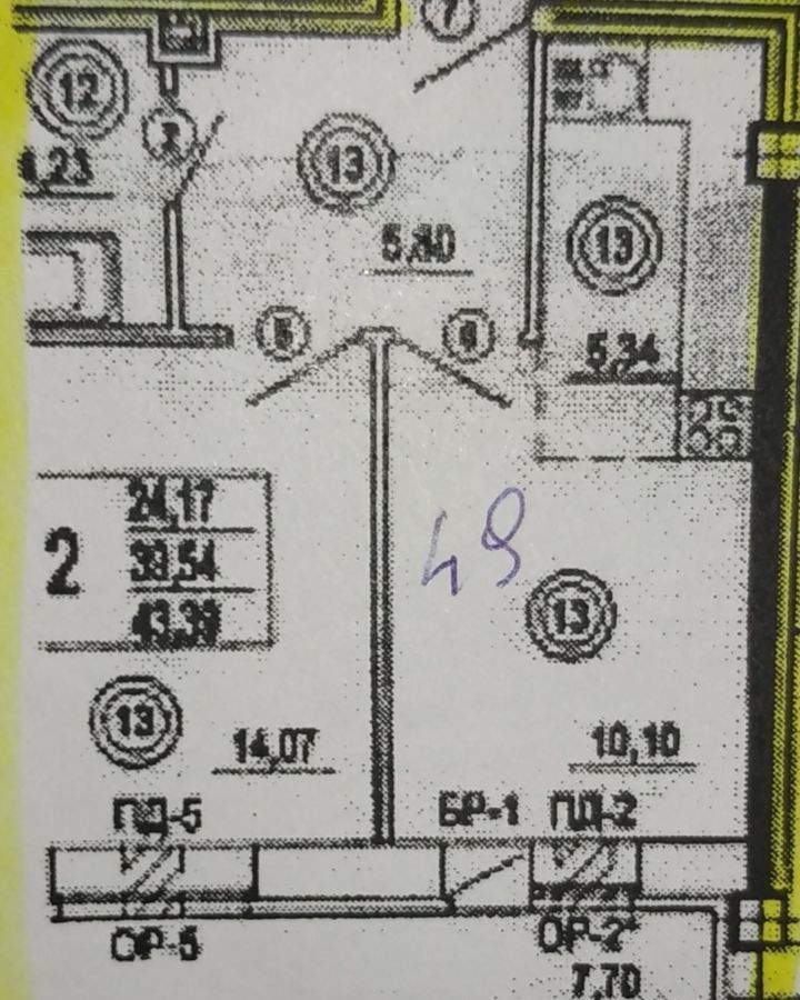 квартира г Омск р-н Советский ул Малиновского 12к/4 фото 14