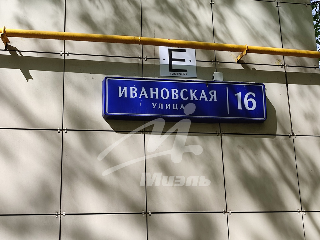 квартира г Москва метро Тимирязевская ул Ивановская 16 фото 2