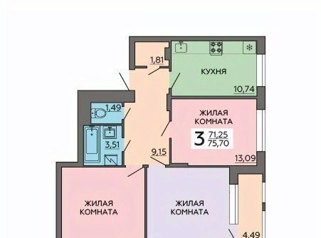 квартира г Воронеж р-н Ленинский ул Летчика Колесниченко 67 фото 1