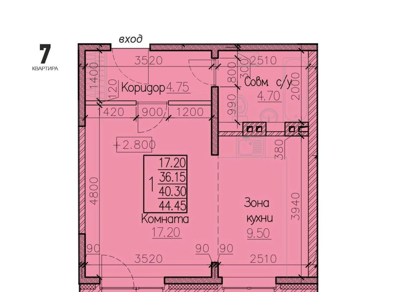 квартира г Иркутск р-н Правобережный ул Сарафановская фото 1