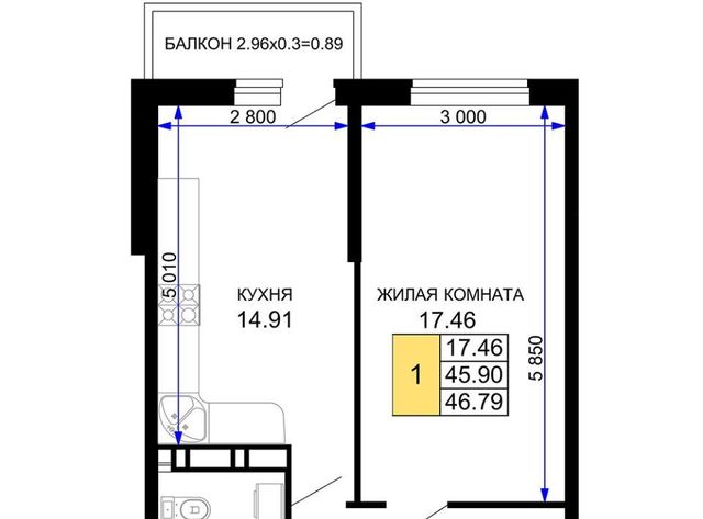 г Краснодар р-н Прикубанский ул Московская 116/3 микрорайон «Московский» 112 Прикубанский округ фото