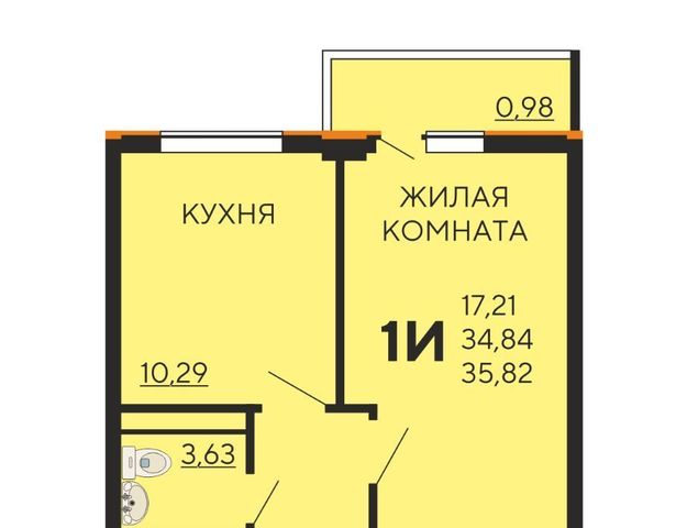 г Краснодар р-н Прикубанский ул Краеведа Соловьёва 6/6 Прикубанский округ фото