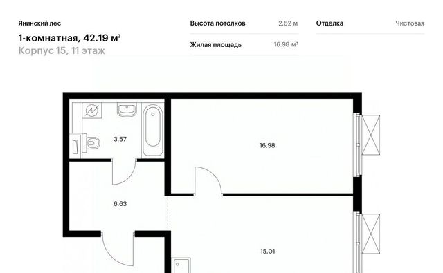 р-н Всеволожский п Янино-1 ЖК Янинский Лес Заневское городское поселение, Проспект Большевиков, к 15 фото