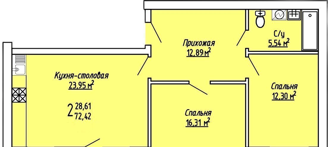 квартира р-н Рамонский с Ямное ул Ягодная 26 фото 1