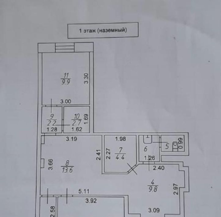 свободного назначения р-н Конаковский д Мокшино ул Солнечная 84к/2 фото 1