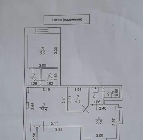 р-н Конаковский д Мокшино ул Солнечная 84к/2 фото