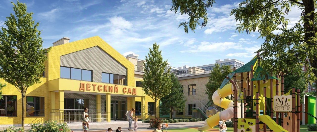 квартира г Краснодар р-н Прикубанский ул им. Константина Гондаря 103 фото 16