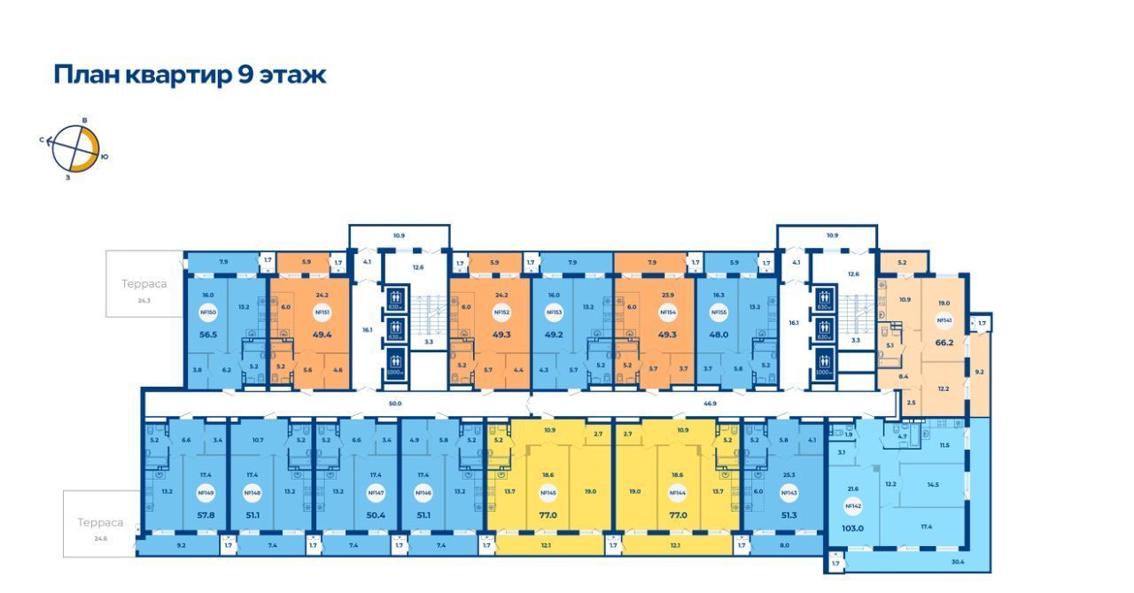 квартира г Владивосток р-н Первореченский ул Жигура 8 фото 3