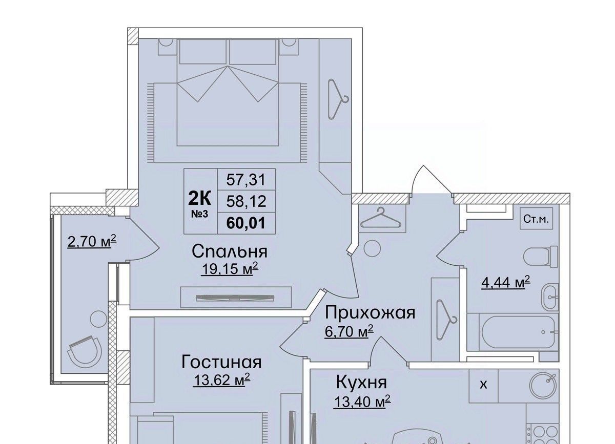 квартира р-н Кстовский г Кстово б-р Мира 17 Автозаводская, Город Чемпионов ЖК фото 1