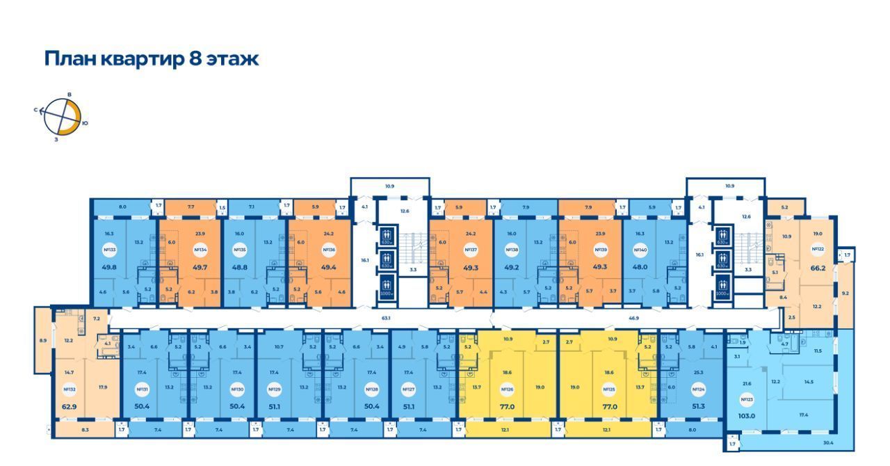 квартира г Владивосток р-н Первореченский ул Жигура фото 2