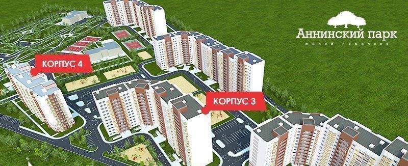 квартира р-н Ломоносовский д Куттузи ул Константиновская Проспект Ветеранов, Аннинское городское поселение фото 3