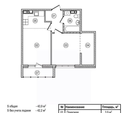 г Кемерово р-н Ленинский б-р Строителей 60к/3 фото