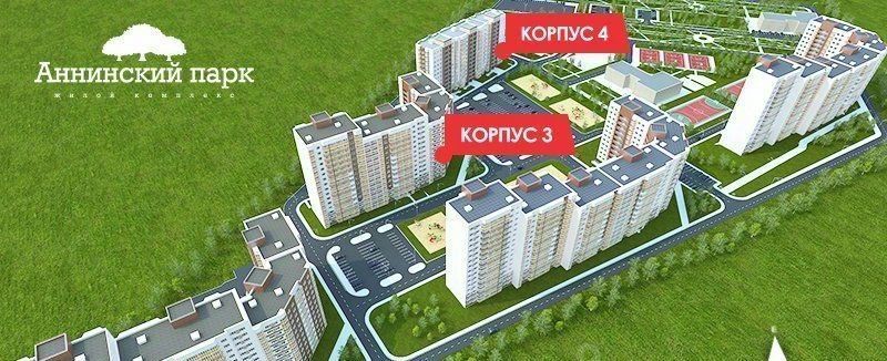 квартира р-н Ломоносовский д Куттузи ул Константиновская Проспект Ветеранов, Аннинское городское поселение фото 4