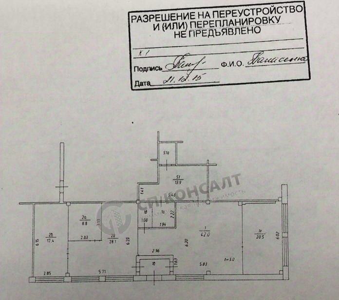 торговое помещение г Владимир р-н Фрунзенский ул Большая Нижегородская 119 фото 4