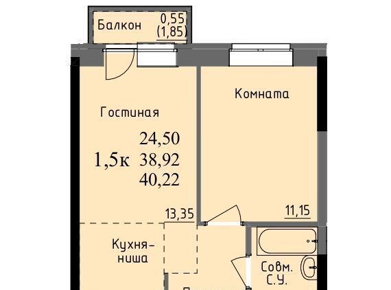 квартира г Ижевск р-н Первомайский проезд Ключевой 23а Поселок фото 1