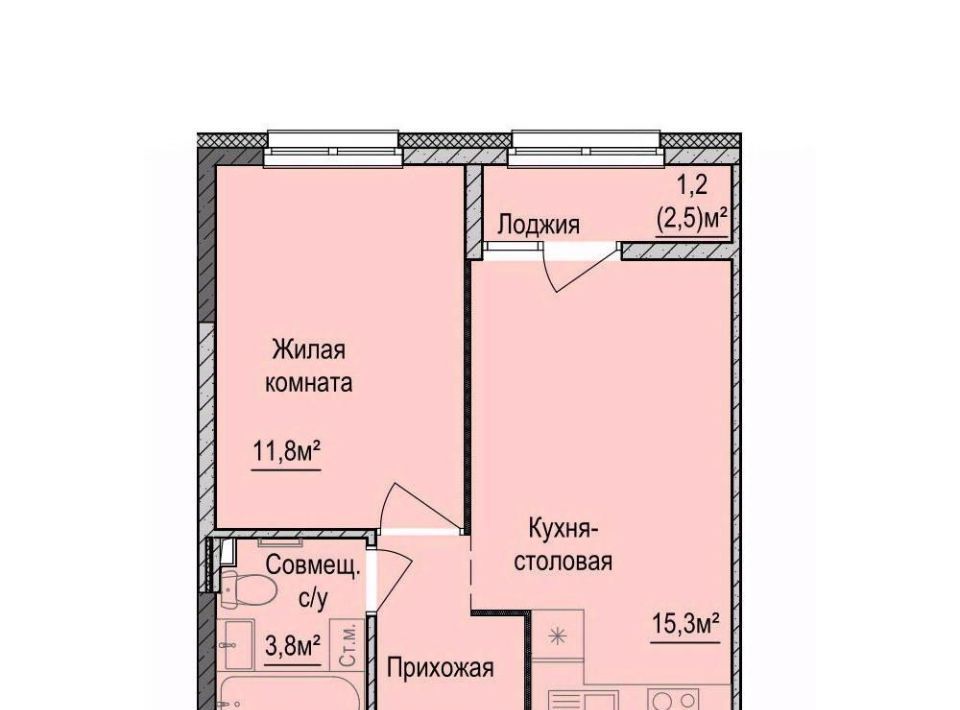 квартира г Ижевск р-н Индустриальный Буммаш ул 10 лет Октября 75/1 фото 1