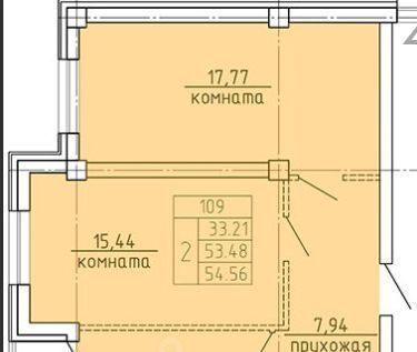 квартира г Омск р-н Кировский ул Дианова 34 фото 1