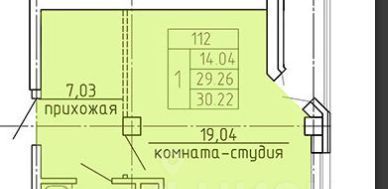 р-н Кировский дом 34 фото