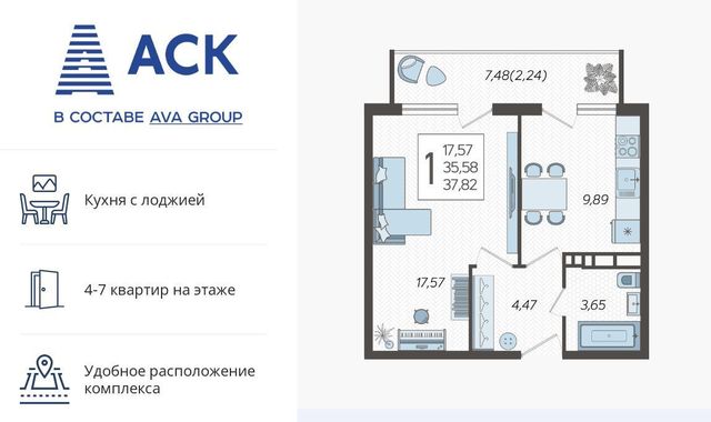 г Краснодар р-н Карасунский ул Уральская 100/8 фото