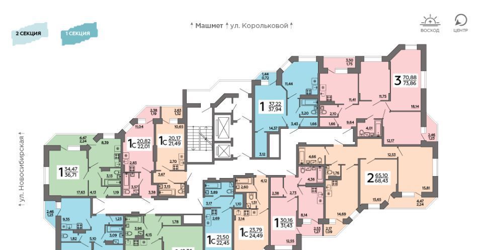 квартира г Воронеж р-н Левобережный ул Ростовская 73д фото 5