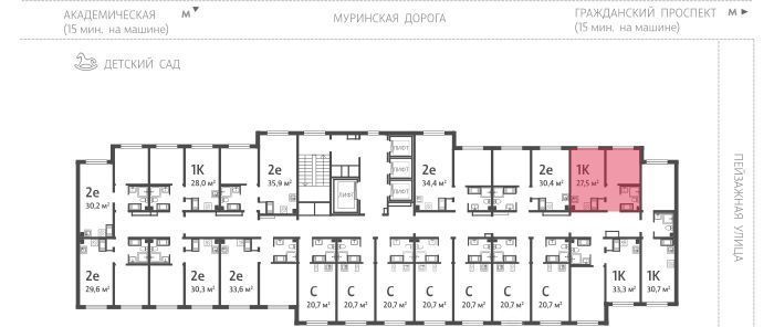 квартира г Санкт-Петербург метро Девяткино ул Пейзажная 28к/2 19 жилой комплекс Цветной Город кв-л фото 2