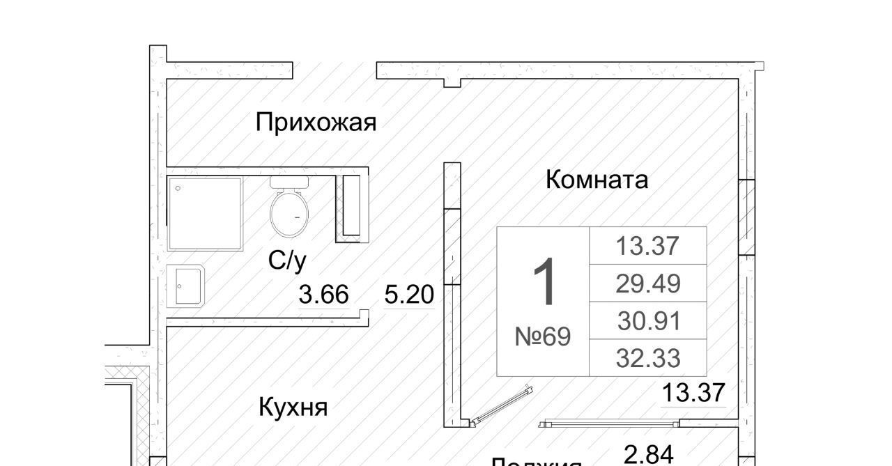 квартира г Батайск Восточный ул Ленина 168г фото 1