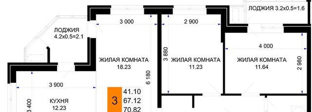 г Краснодар р-н Центральный фото