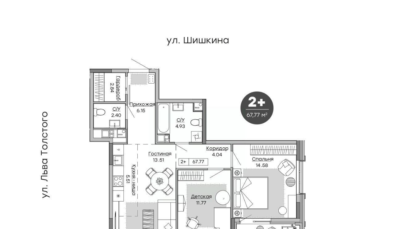 квартира г Ижевск р-н Индустриальный ул Шишкина 24в фото 1