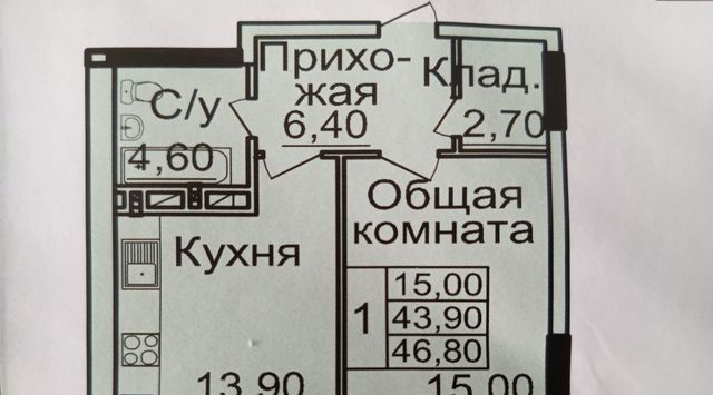 г Ростов-на-Дону р-н Ворошиловский Северный б-р Комарова 1ес/2 фото